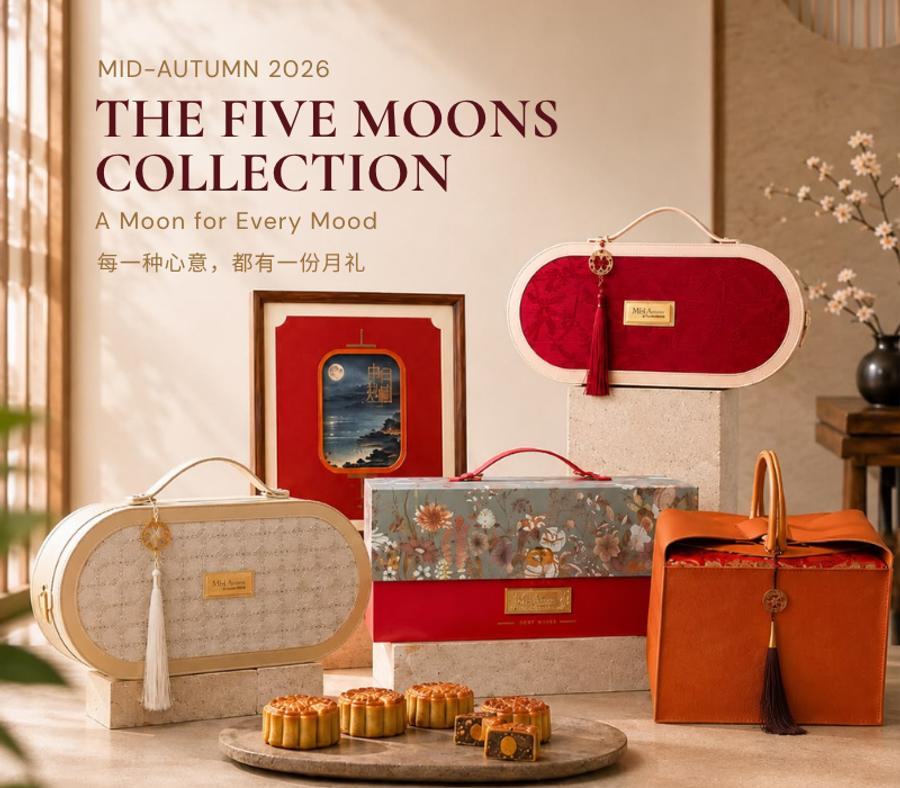 Moon & Co. Gift | 