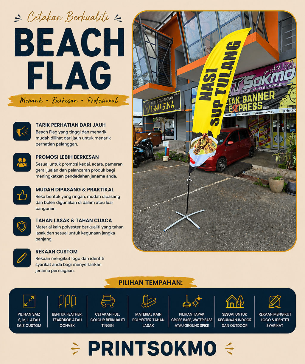 Beach flag