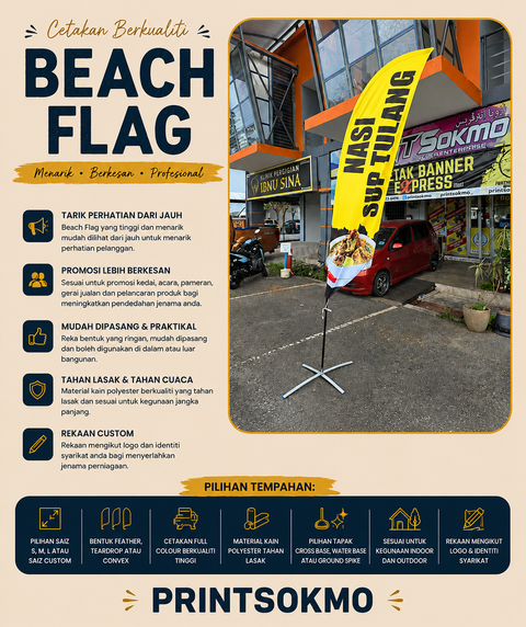 Beach flag