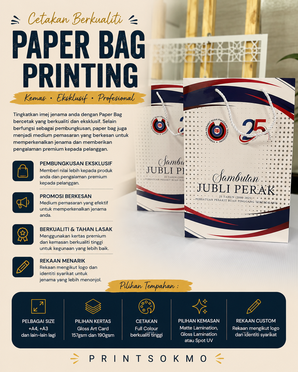paperbag