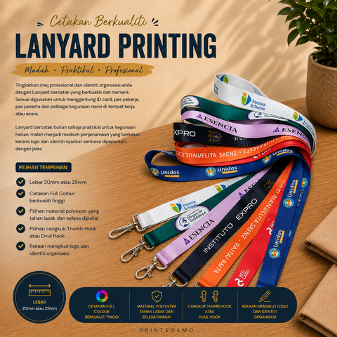 Lanyard