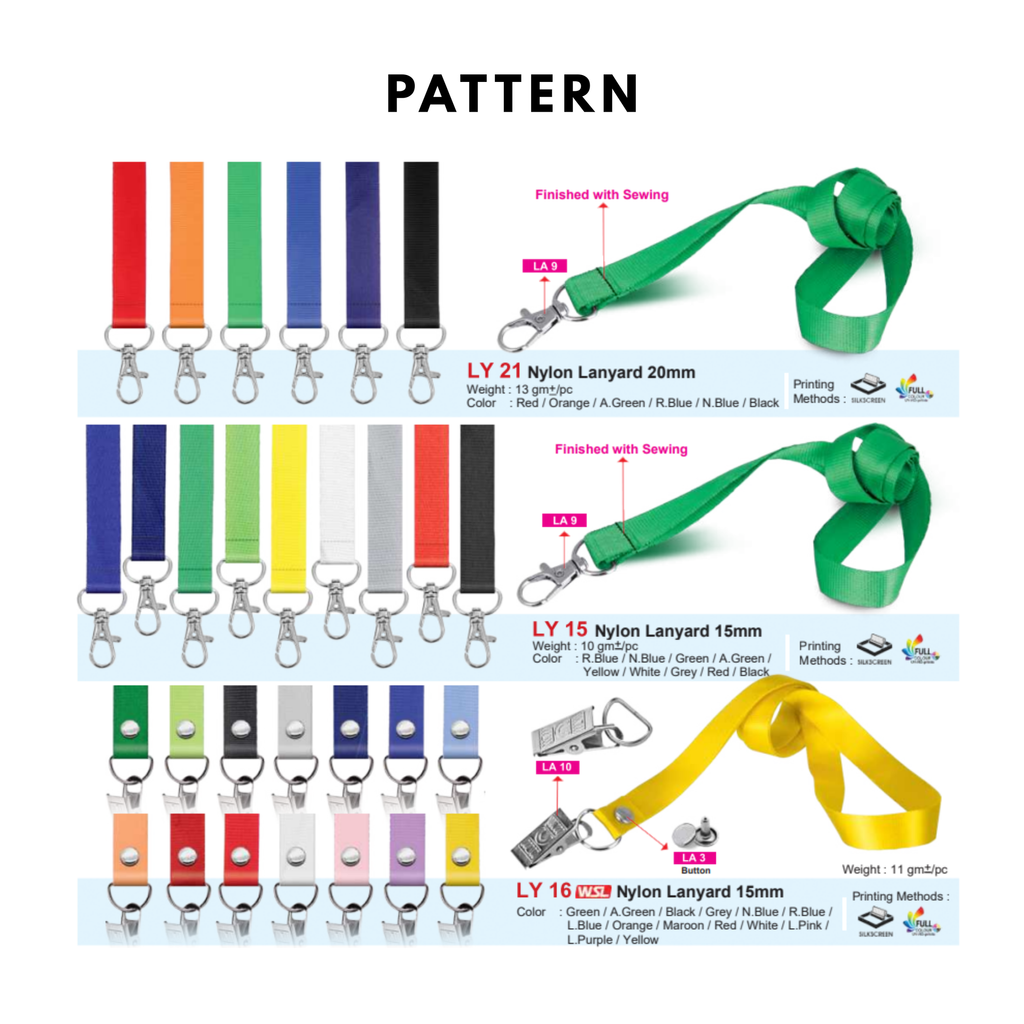 Lanyard 3