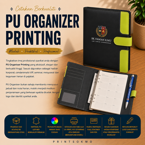 PU Organizer
