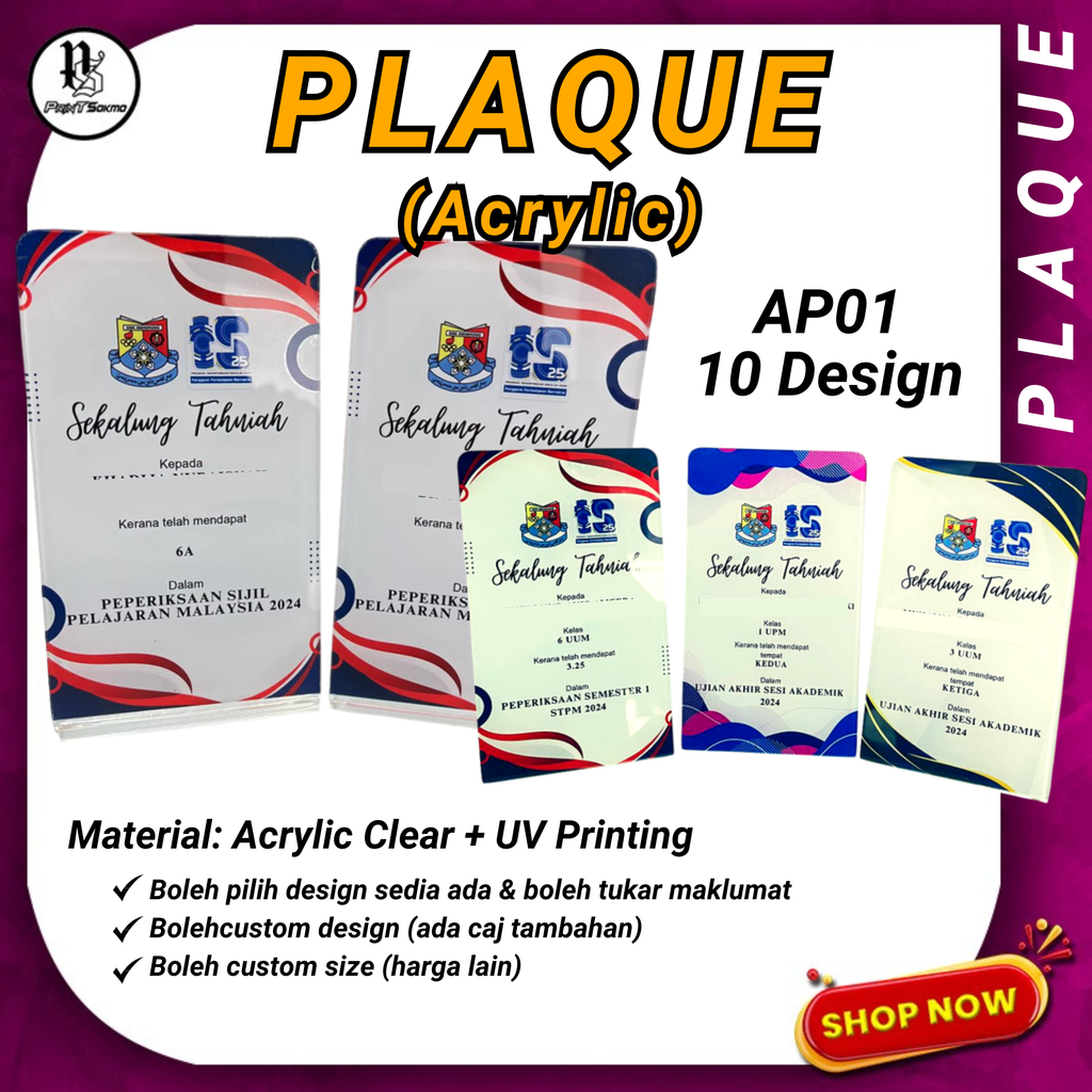 Copy of Page Depan Plaque