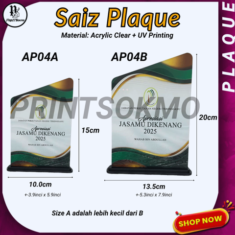 Copy of Page Depan Plaque (9)