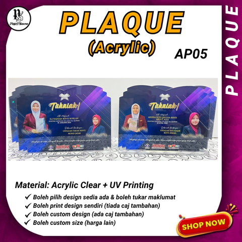 Copy of Page Depan Plaque (10)
