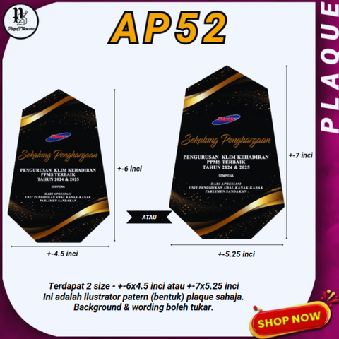 Copy of Page Depan Plaque (13)