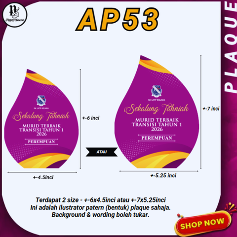 Copy of Page Depan Plaque (14)