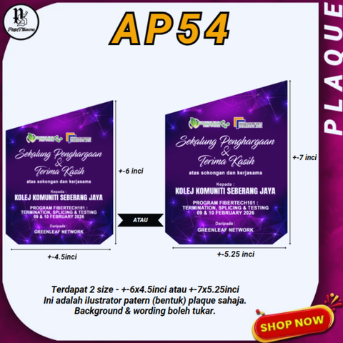 Copy of Page Depan Plaque (15)