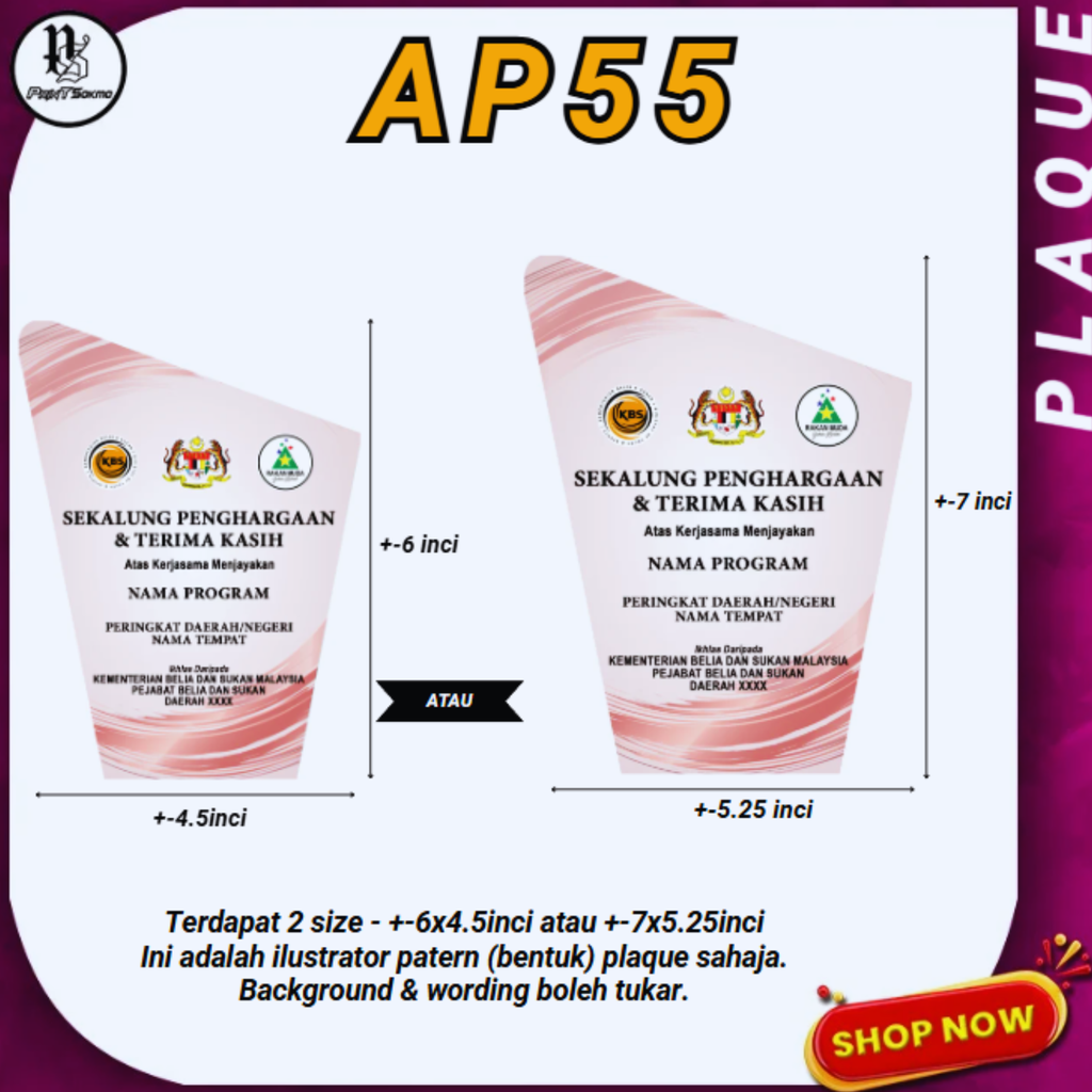 Copy of Page Depan Plaque (18)