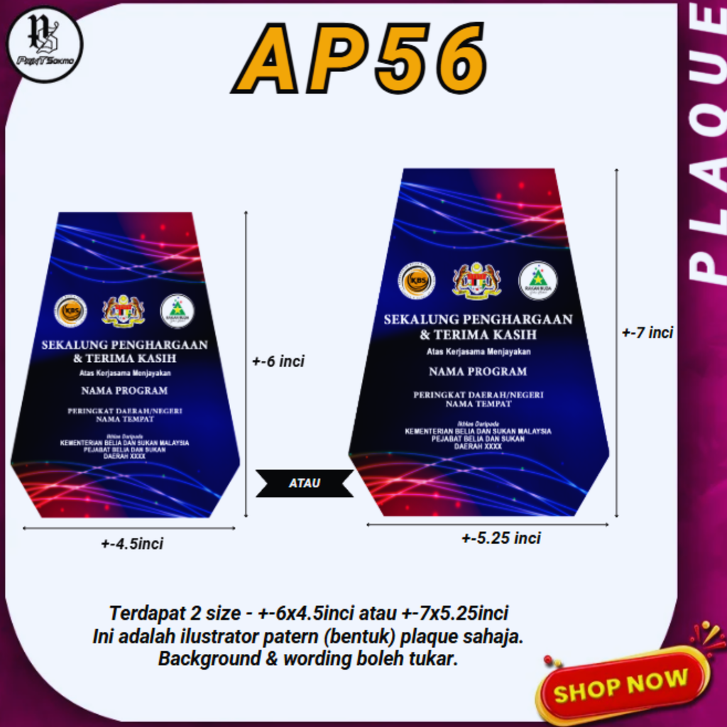 Copy of Page Depan Plaque (19)