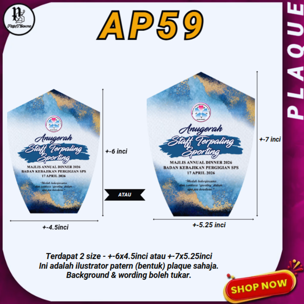 Copy of Page Depan Plaque (22)