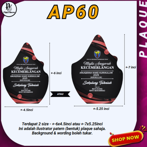 Copy of Page Depan Plaque (23)