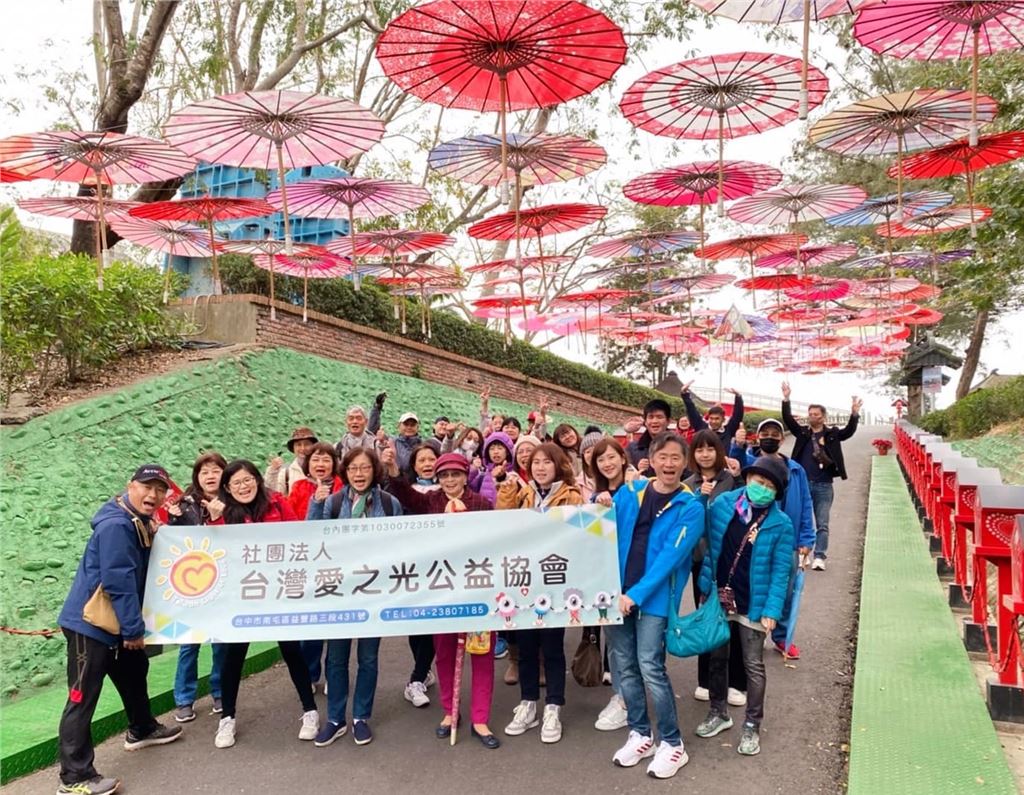 2024-volunteer-growth-trip01