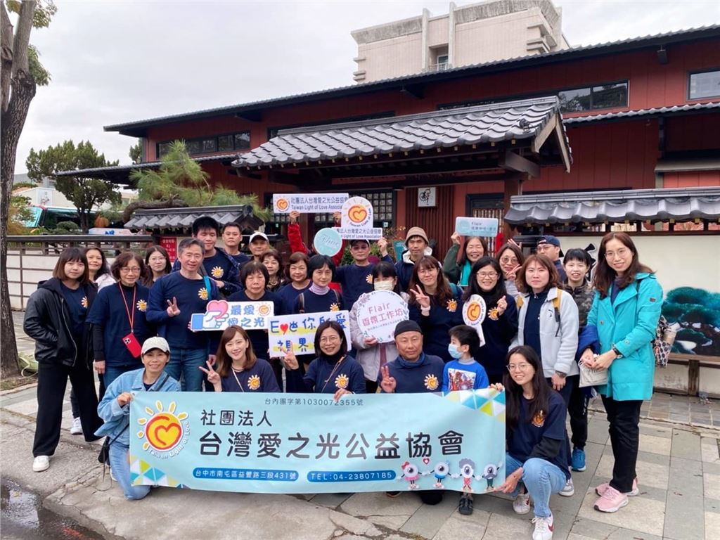 2024-volunteer-growth-trip02