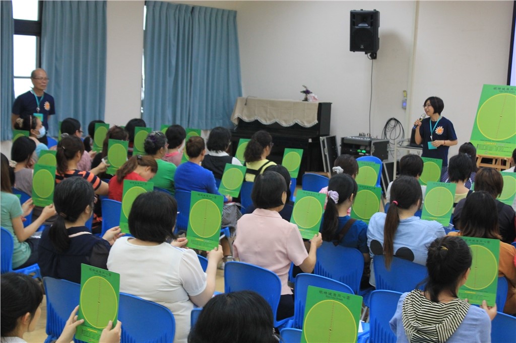2015-payeye-huiming-school