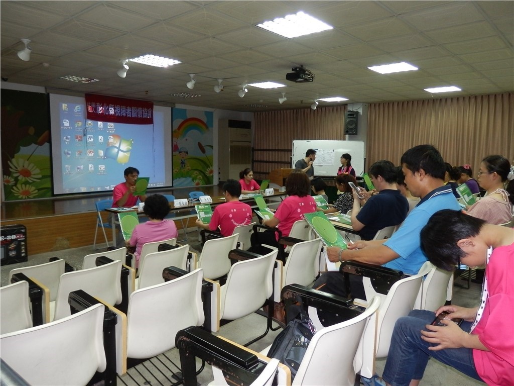 2015-payeye-changhua-vi-association-
