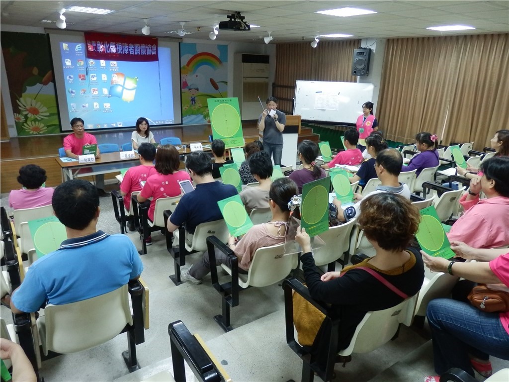 2015-payeye-changhua-vi-association-