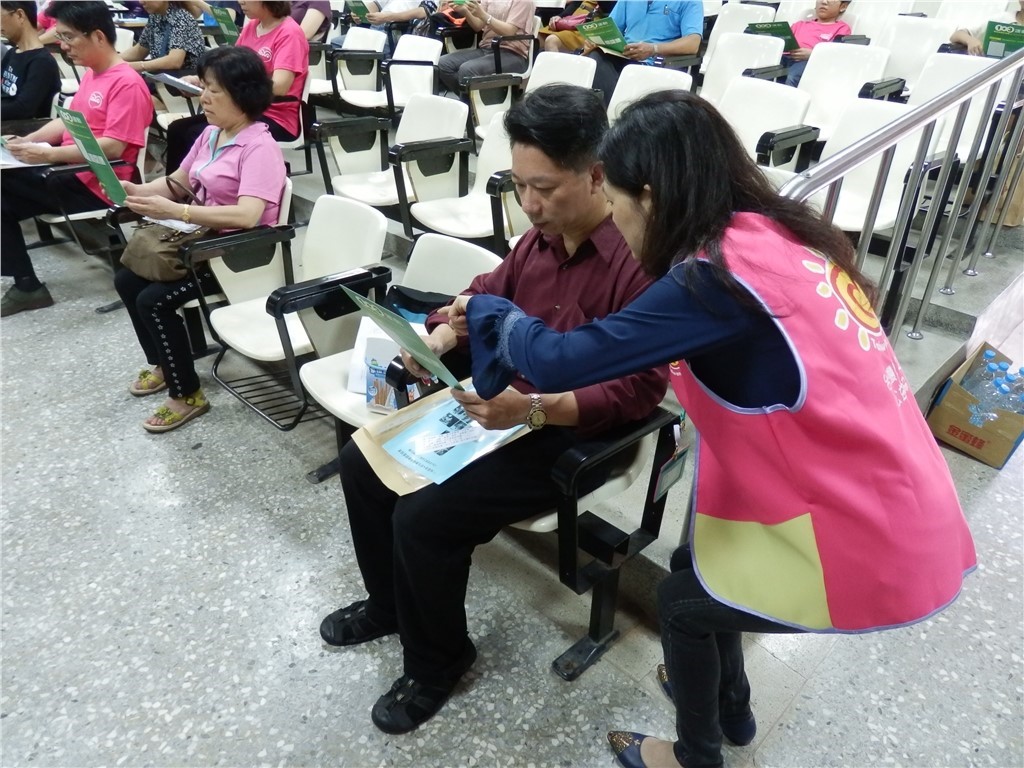 2015-payeye-changhua-vi-association-