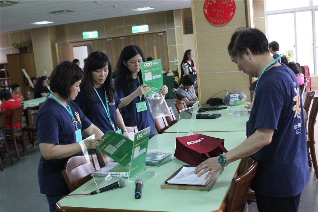 2015-payeye-huiming-care-center