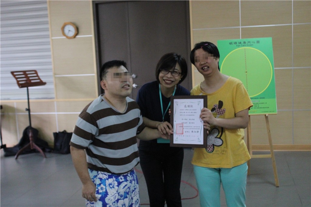 2015-payeye-huiming-care-center
