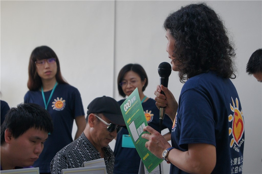 2015-payeye-yunlin-vi-association