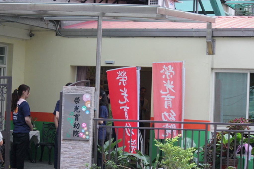 2015-payeye-rongguang-orphanage