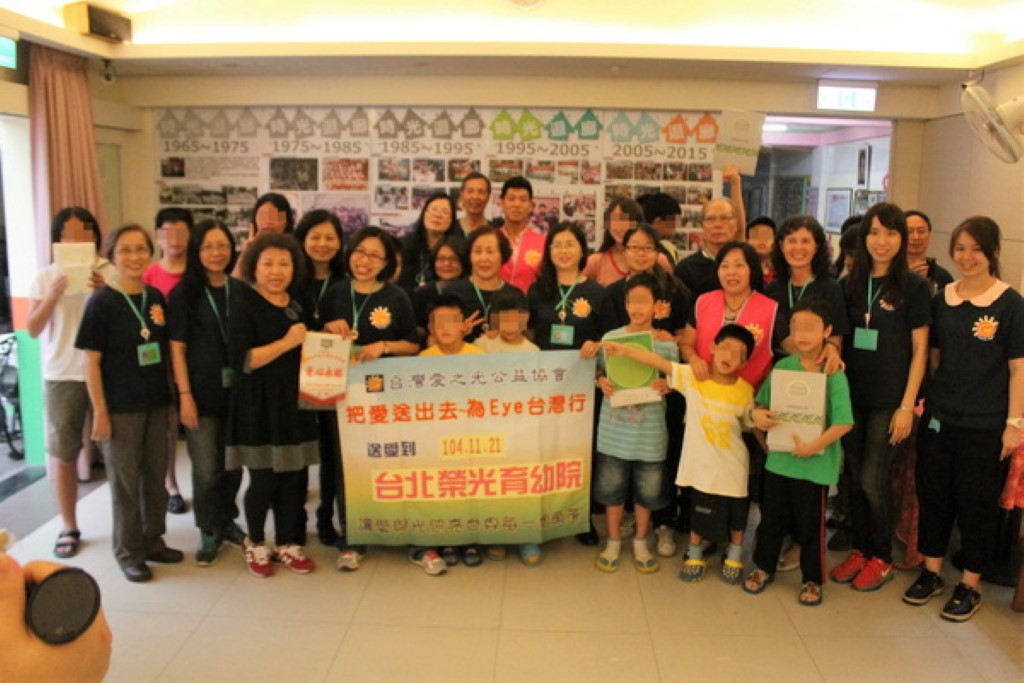 2015-payeye-rongguang-orphanage