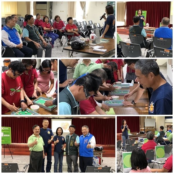 2018-community-eye-care