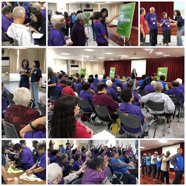 2018-community-eye-care