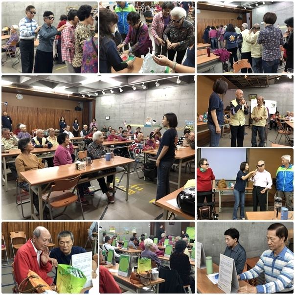 2018-community-eye-care