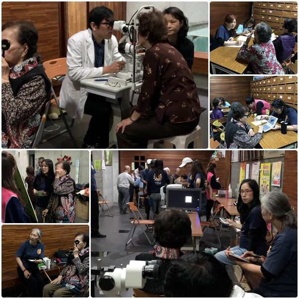 2018-community-eye-care