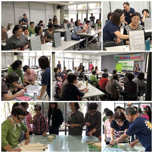 2018-community-eye-care