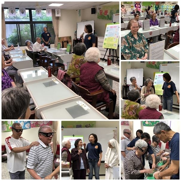 2018-community-eye-care