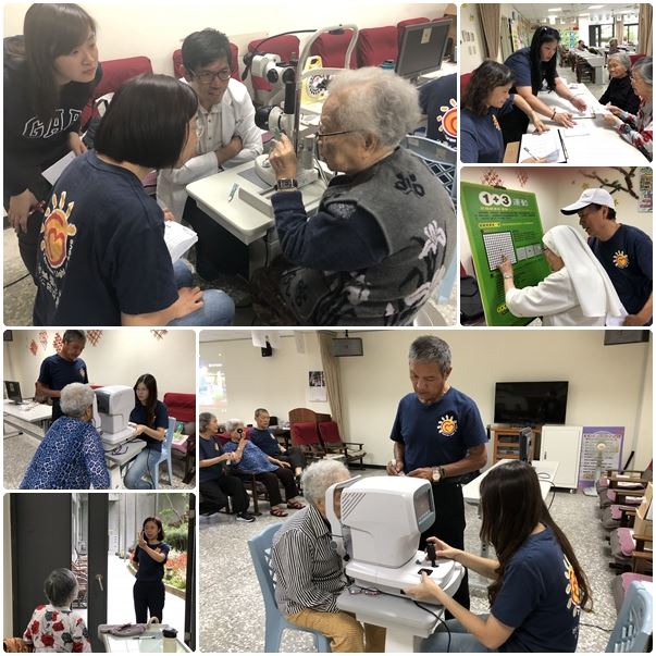 2018-community-eye-care