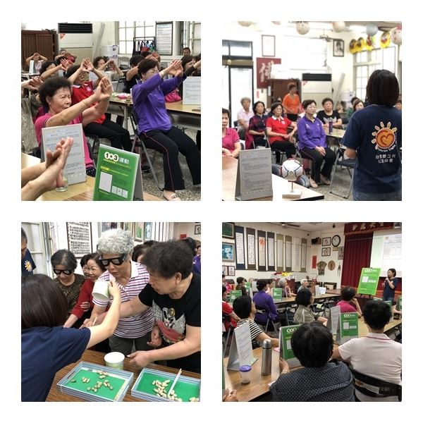 2018-community-eye-care