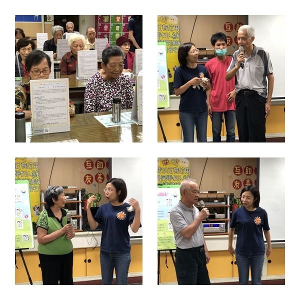 2018-community-eye-care