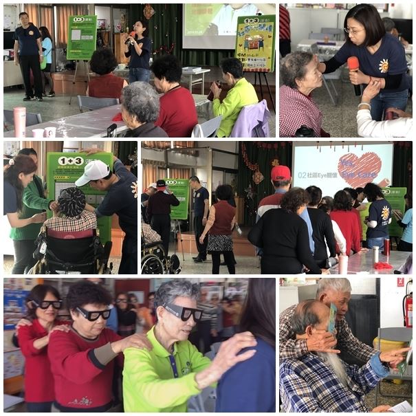 2019-community-eye-care
