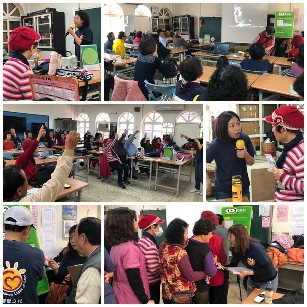 2019-community-eye-care