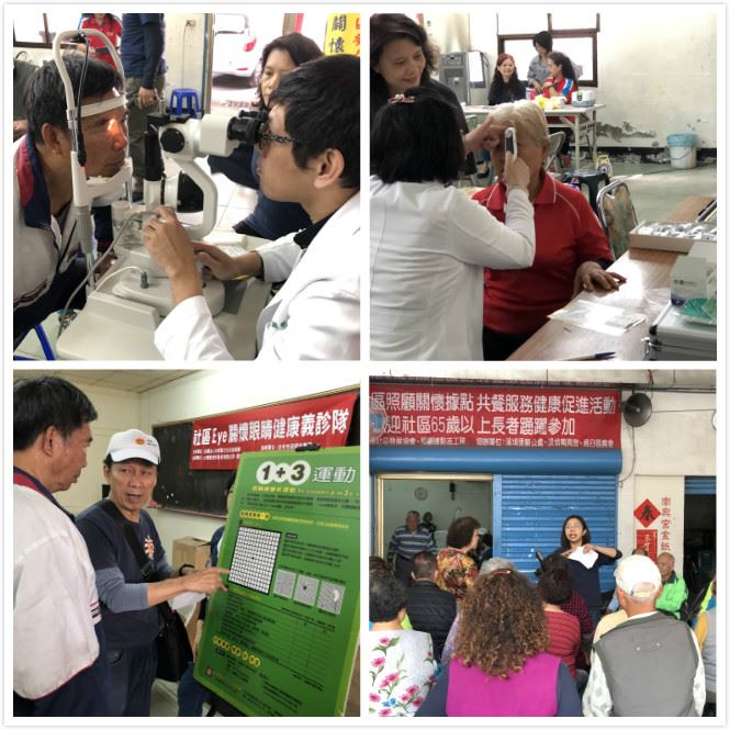 2019-community-eye-care