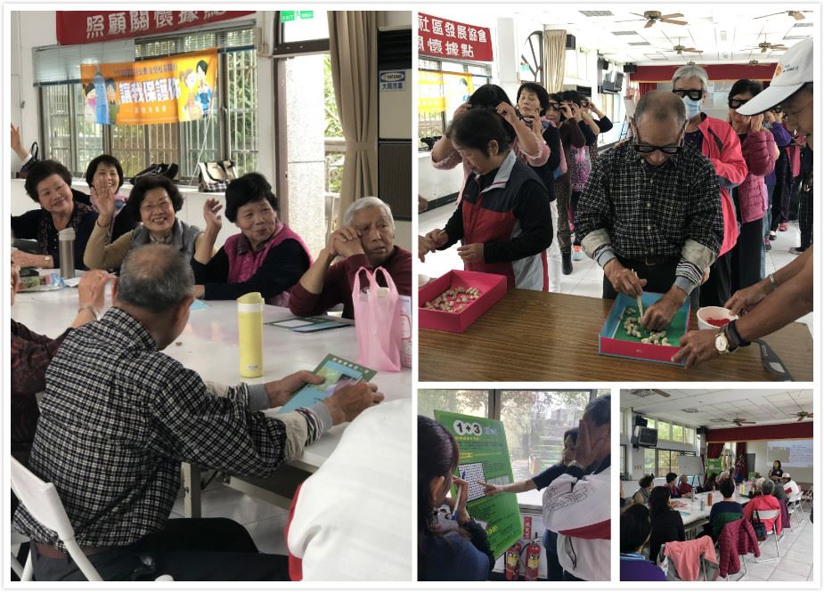 2019-community-eye-care