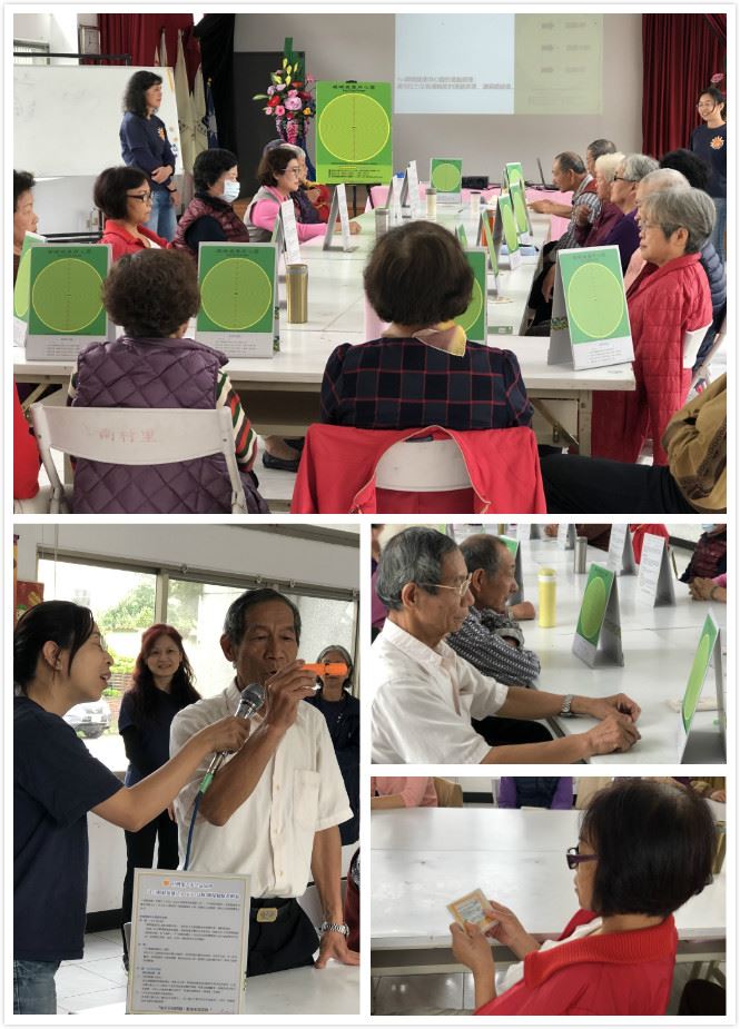 2019-community-eye-care