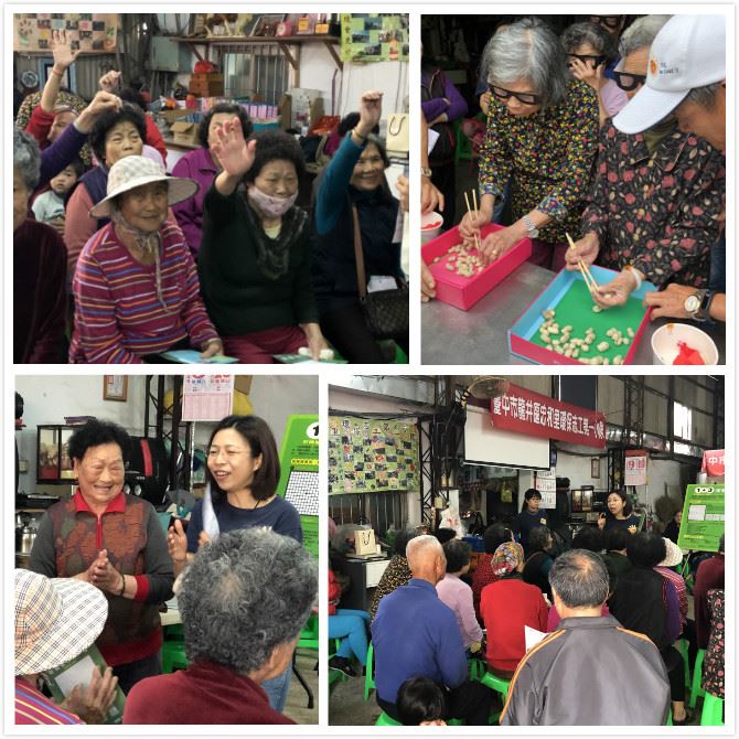 2019-community-eye-care