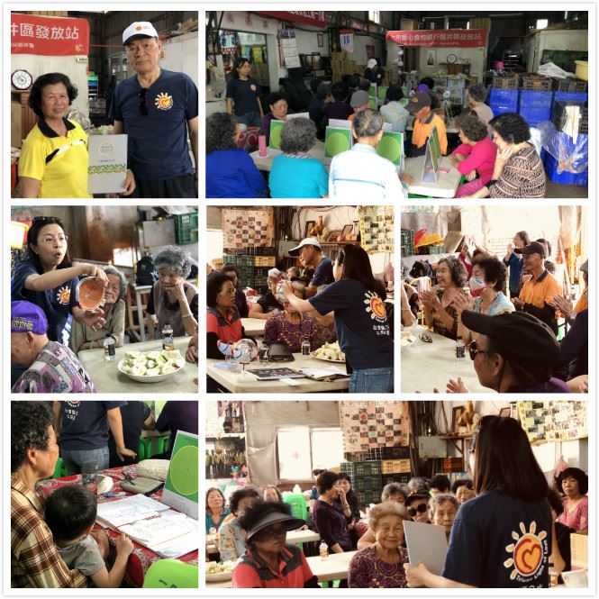 2019-community-eye-care