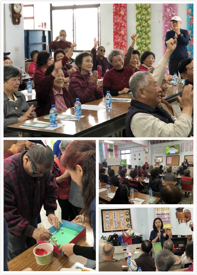 2019-community-eye-care