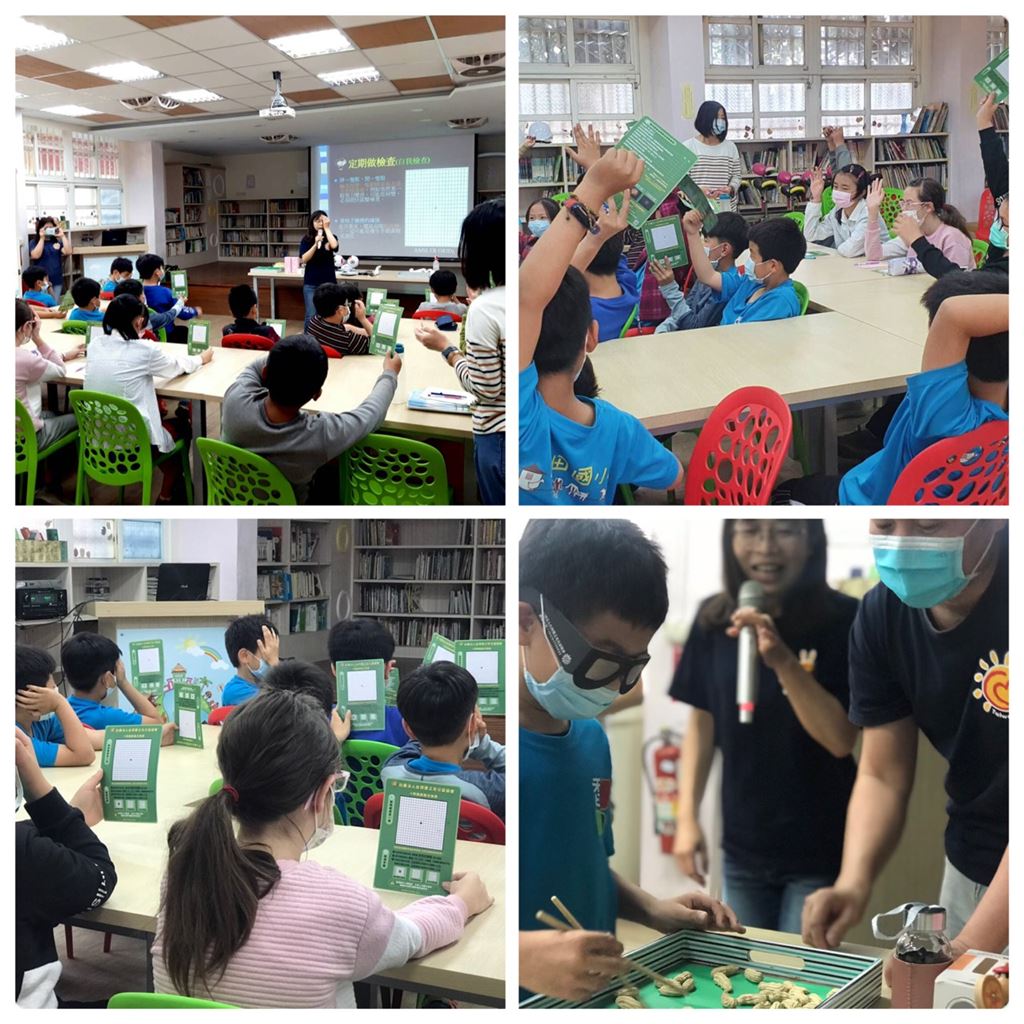 2021-erlin-xiangtian-elementary-school-eye-care
