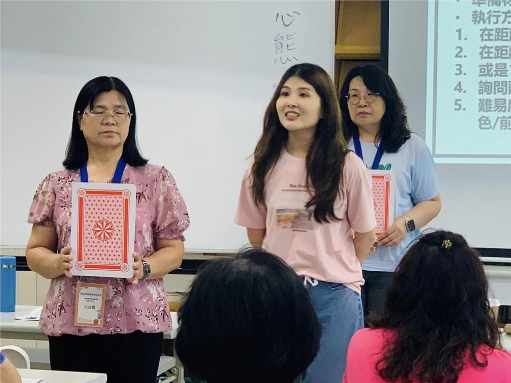 eye-care-leader-training-teaching-aids