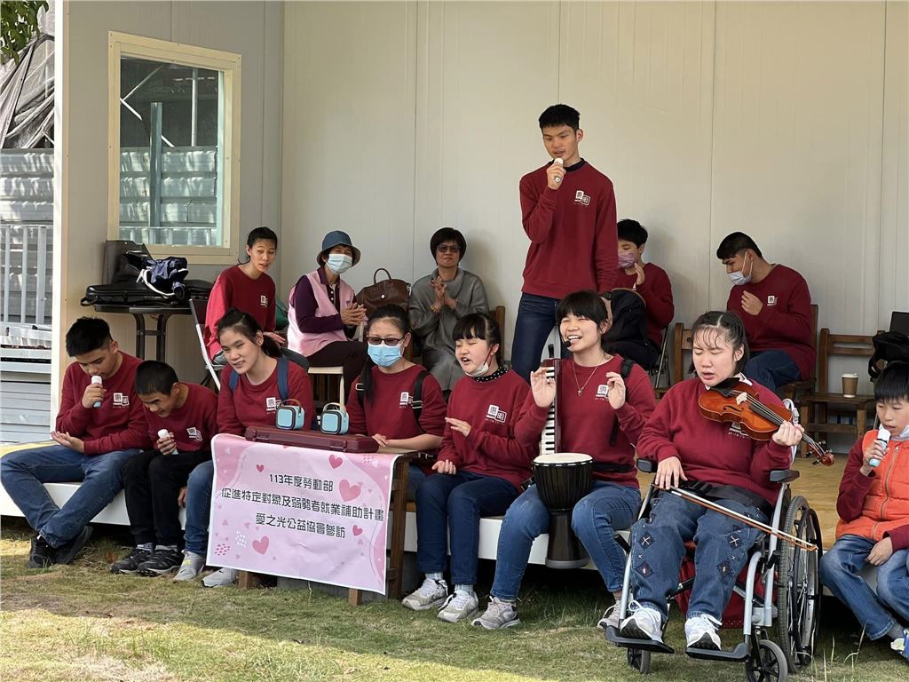 huiming-school-visually-impaired-students-career-exploration