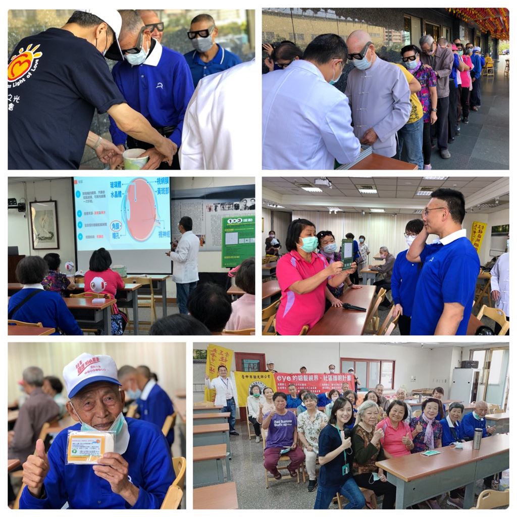 2021-community-eye-care-senior-participants
