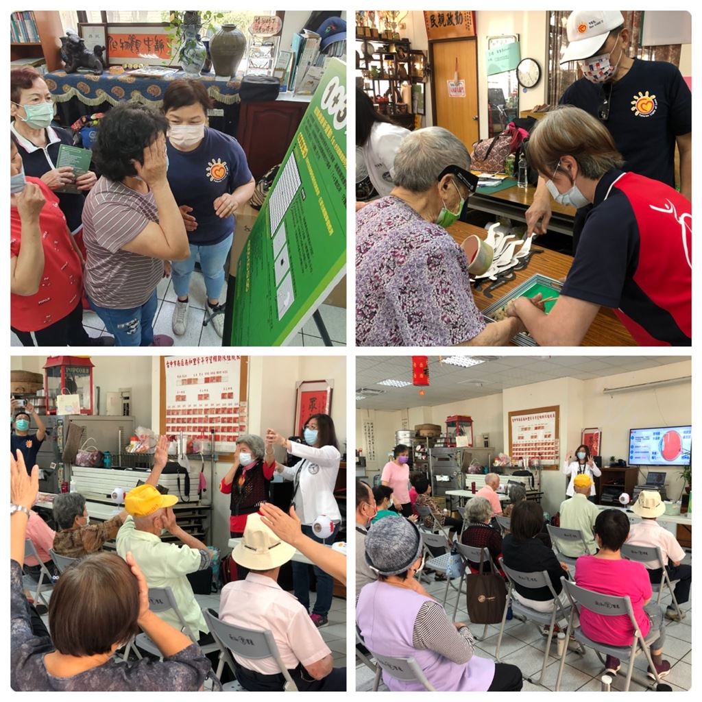 2021-senior-eye-health-education-activity